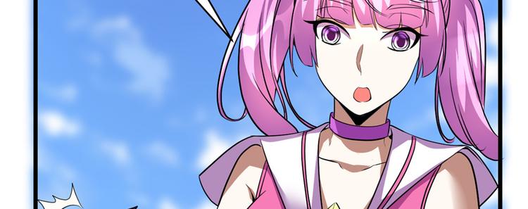 第24话 魔法少女38