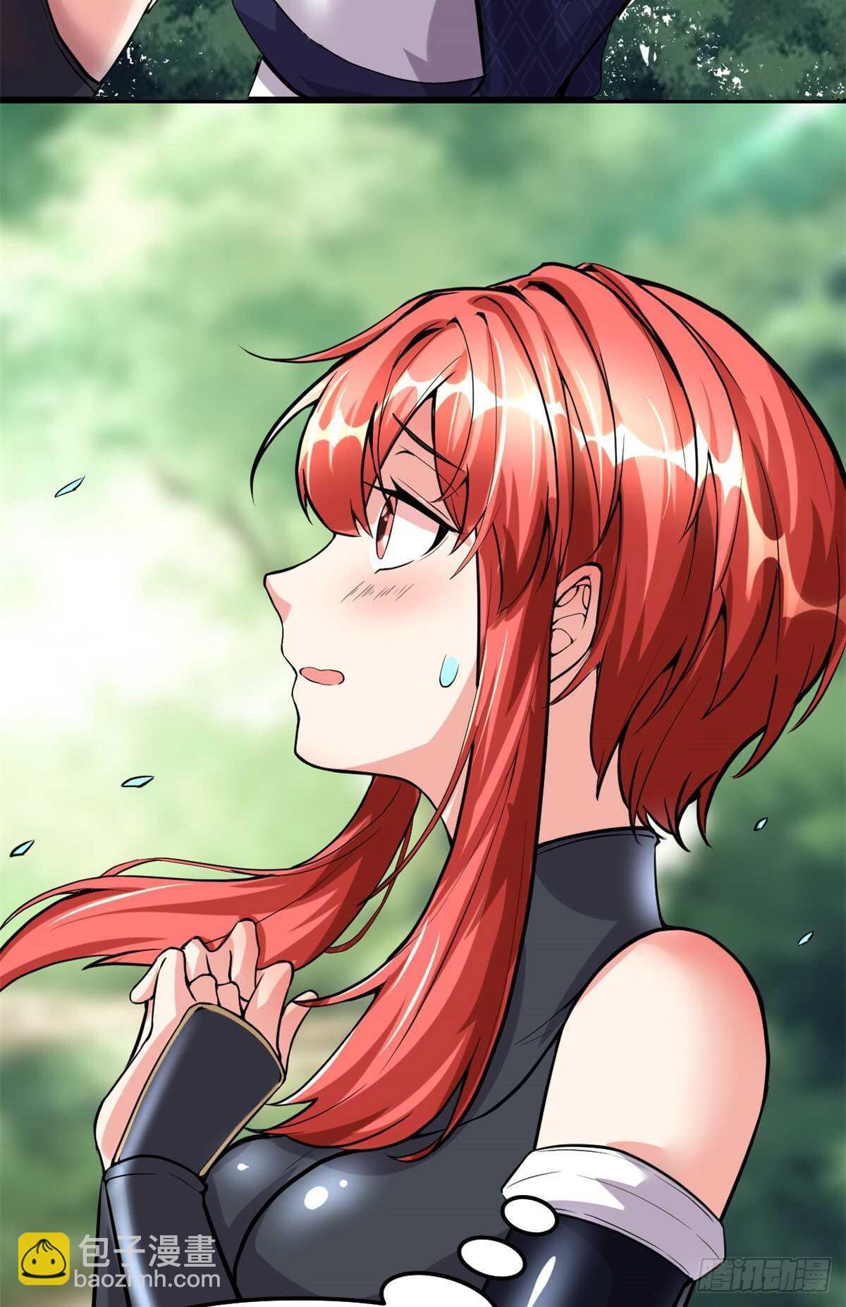 第108话 紫星州与苏浅云16