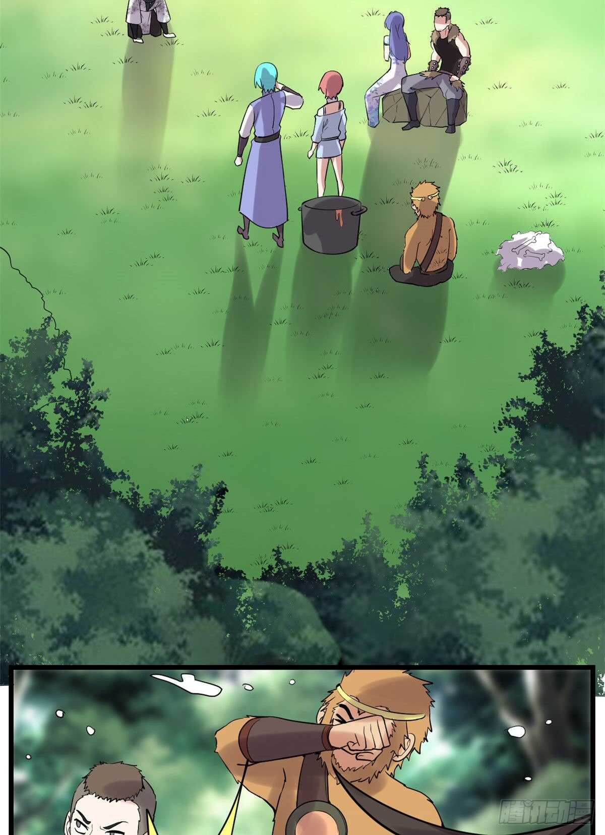 第79话 紫星文明45