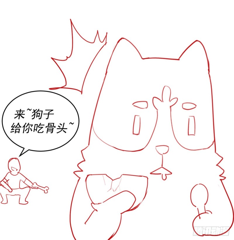 第66话  猴哥！猴哥！65
