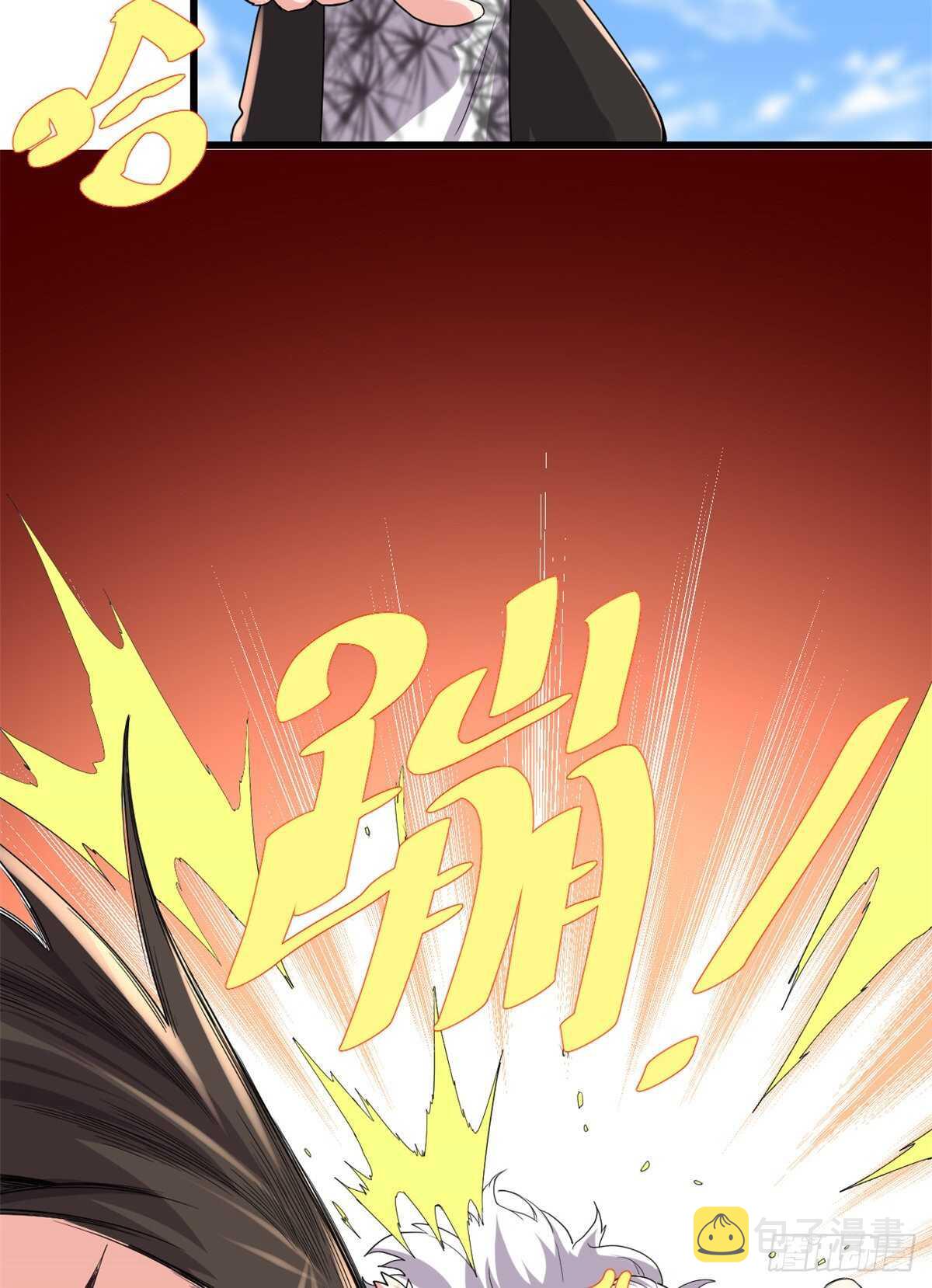 第143话 天羽大人，秒啊！19