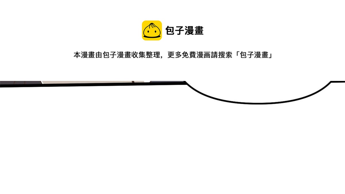 246 女婿上门60