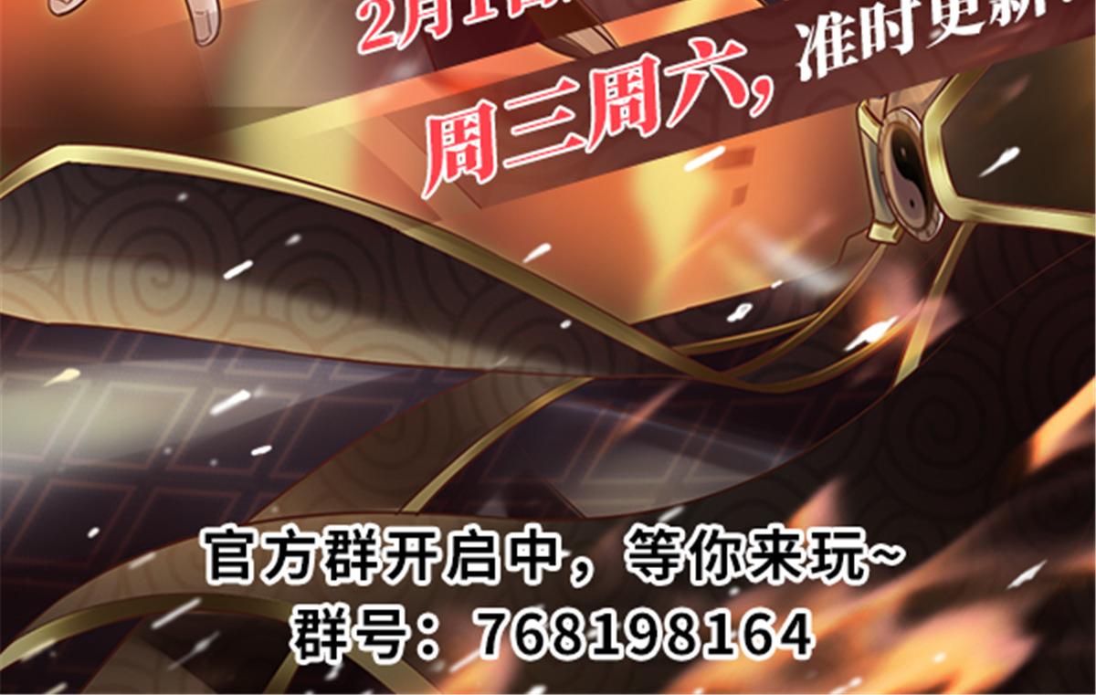 256 跟我装逼？！89