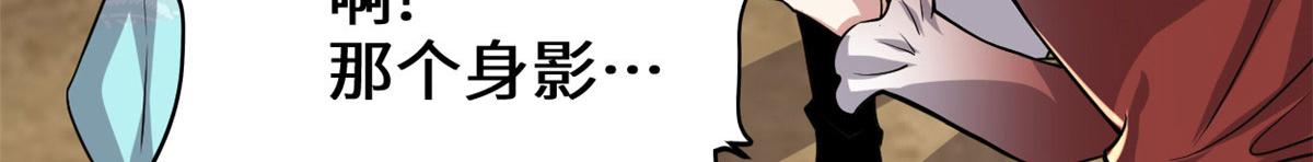 213 角色扮演5
