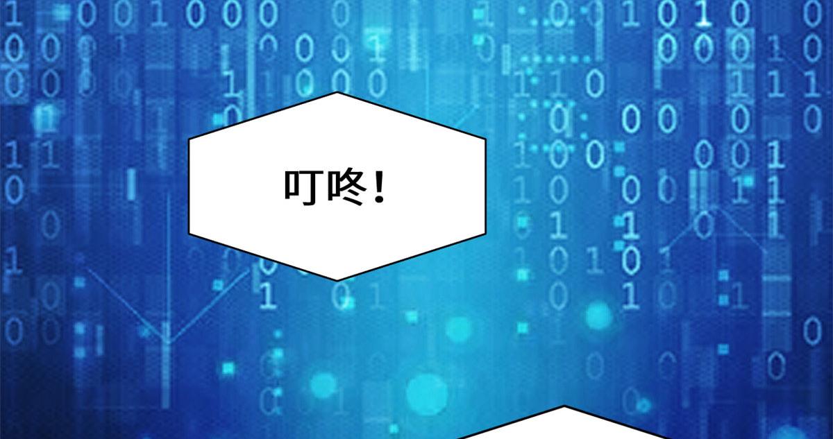 251 对骂16