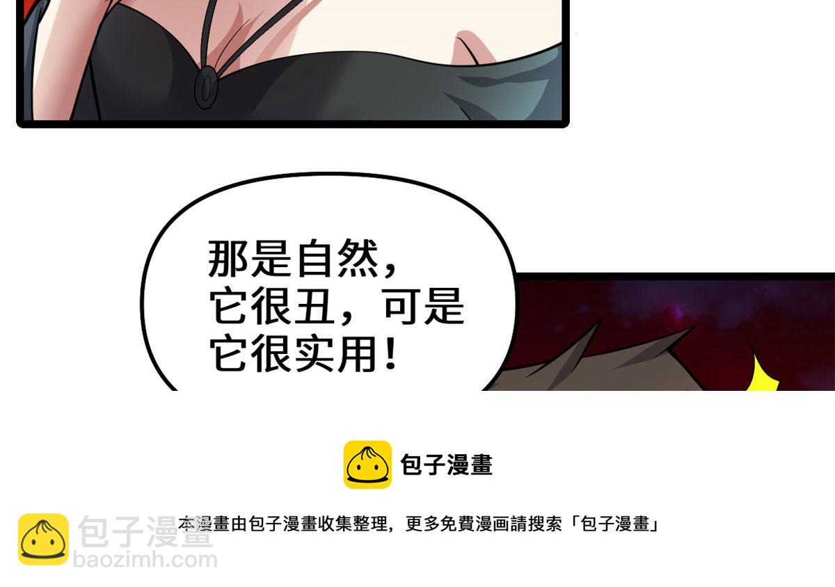250 运气特别好40