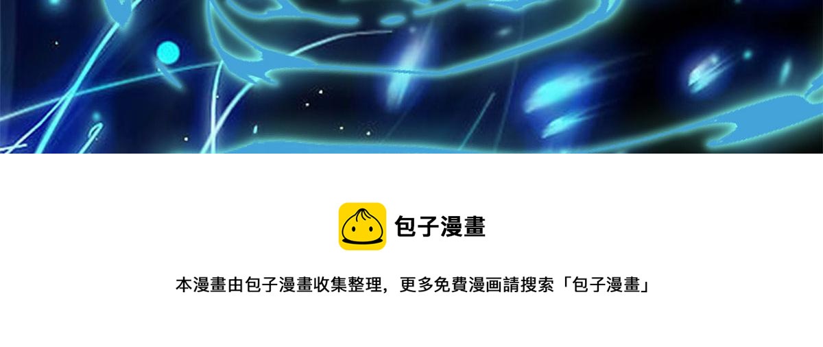 237 烧钱20