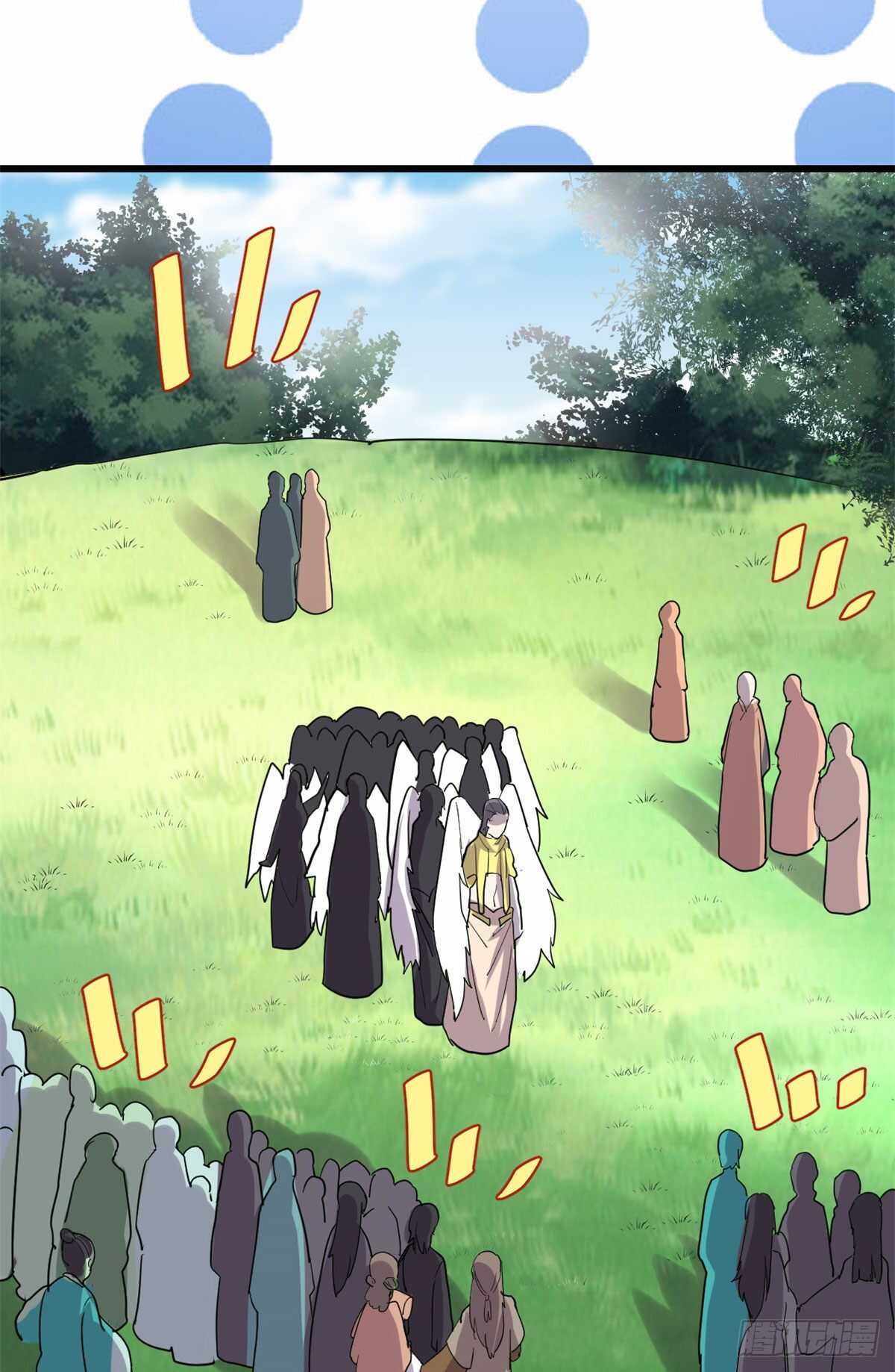 第116话 请不要打我6