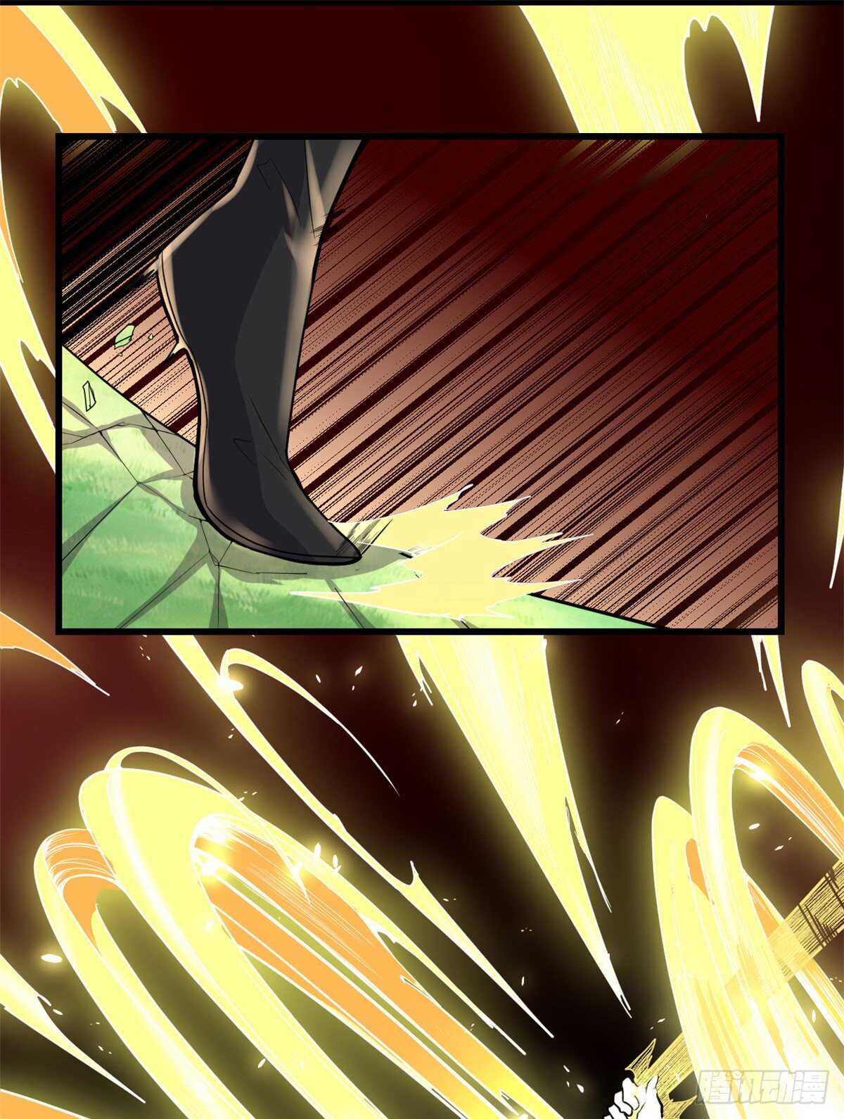 第99话 深渊中的偶遇22