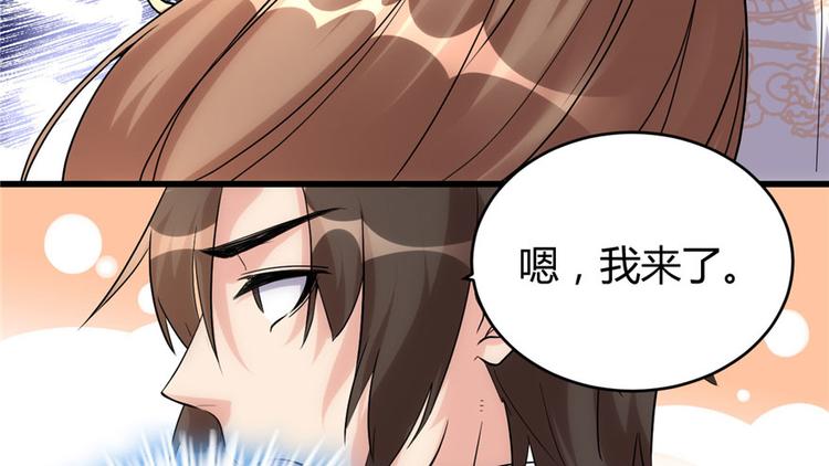 第11话 旷世之战！7