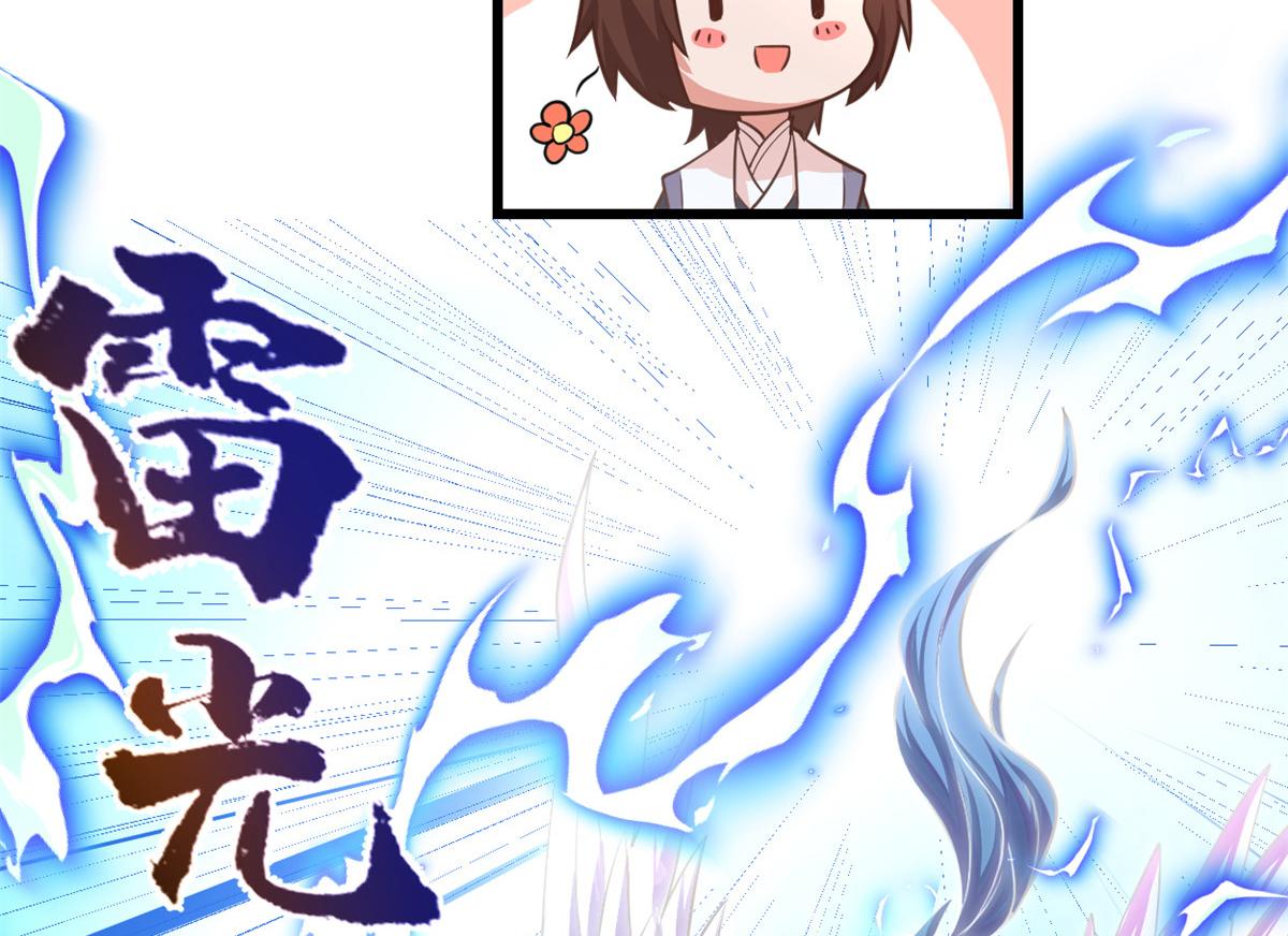 240 和安林差远了54