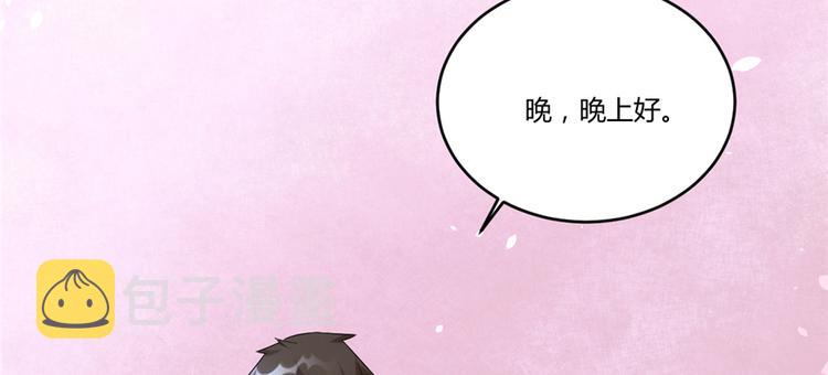 第7话 安林，再见！7