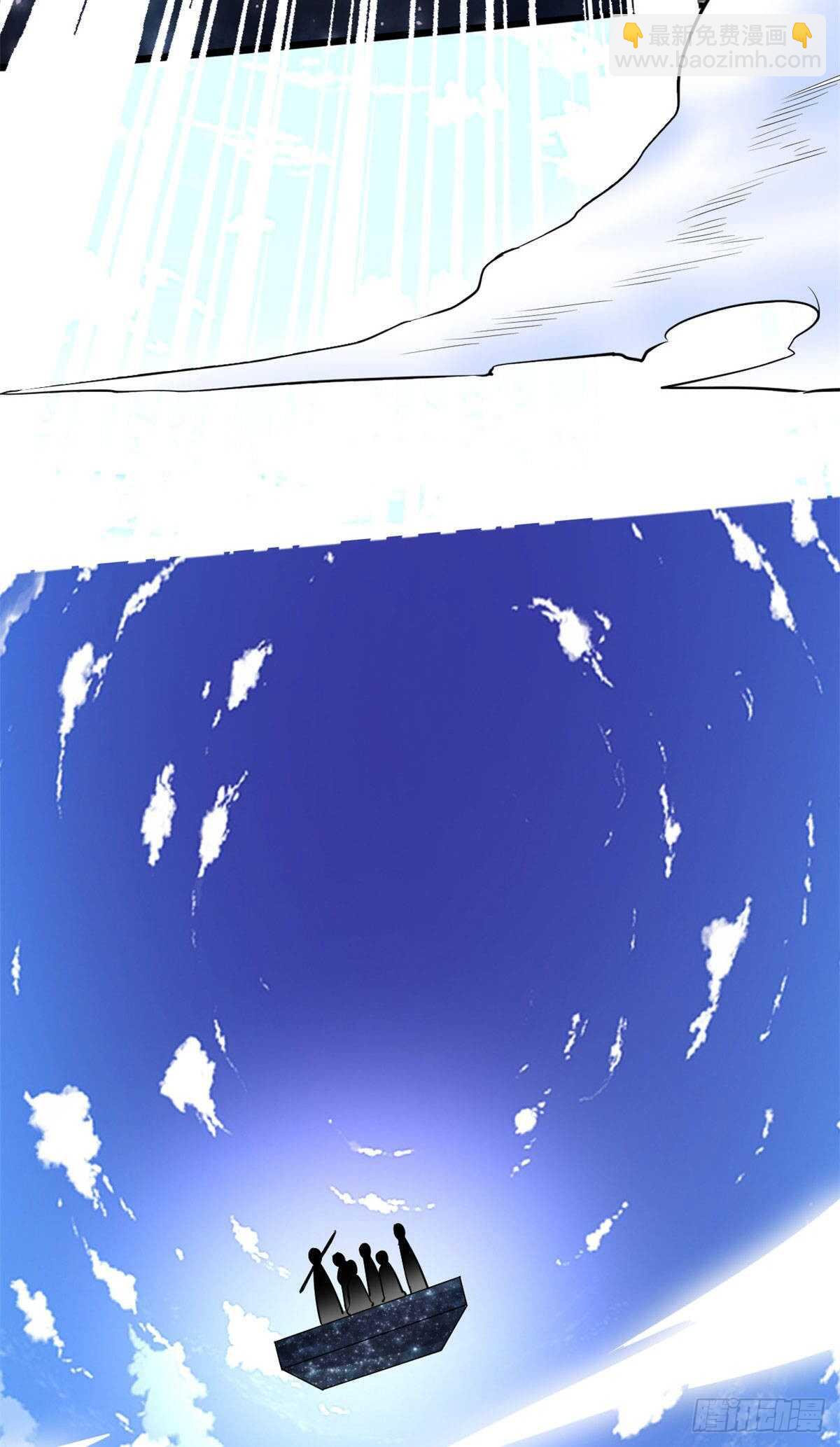 第77话  你有什么愿望？18