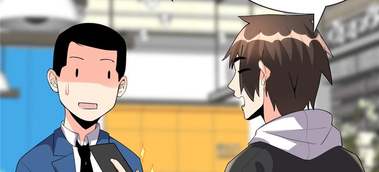 第35话 相遇95