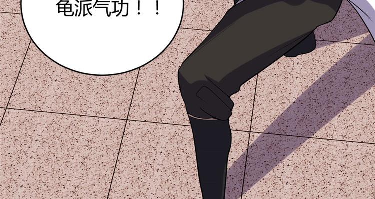 第11话 旷世之战！53