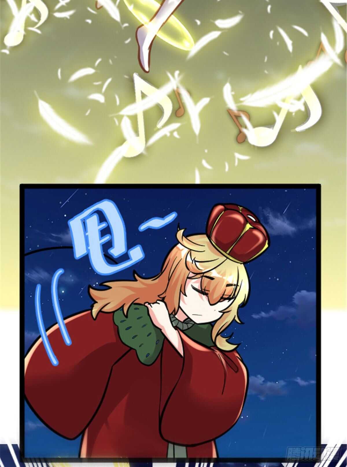 第139话 女王危险了！9