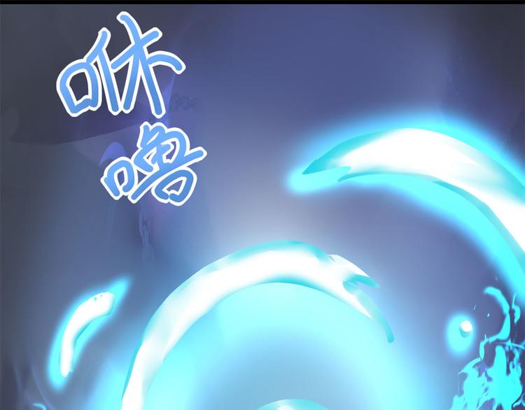 第57话 暗夜61
