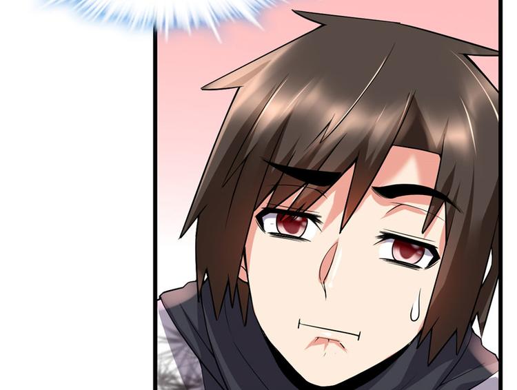 第42话  魔王的结局31