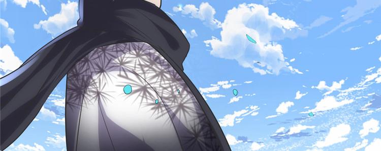 第4话 最强关系户101