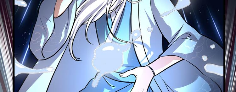 第45话 拷问的N种方式52