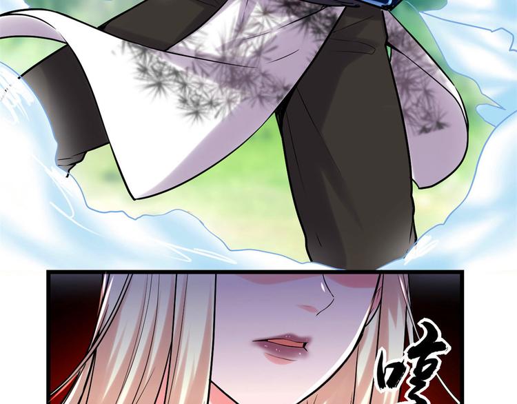 第58话 师生情谊29