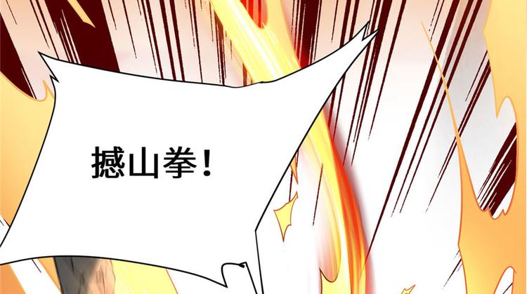 第39话 我的演技毫无破绽43