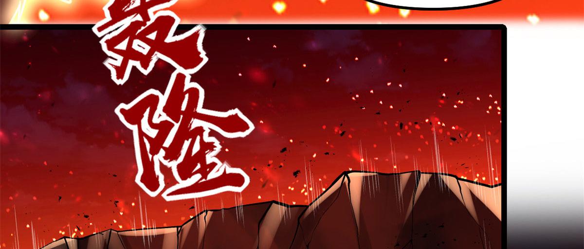 250 运气特别好24