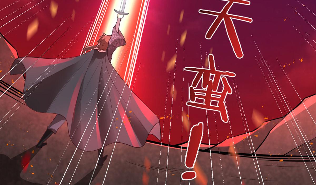 258 我又复活啦！52