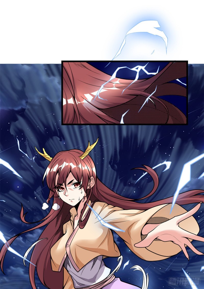 第174话  原地突破13