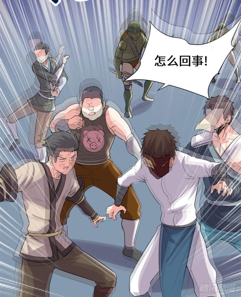 第71话 进阶育灵期！19