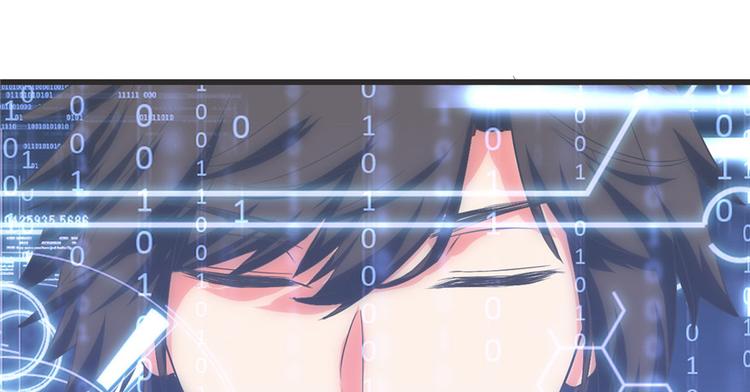 第5话 系统修仙初体验88