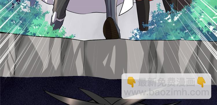 第42话  魔王的结局15