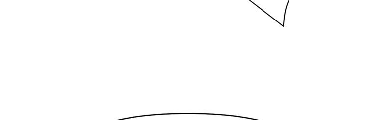 第54话 奉献鲜血96
