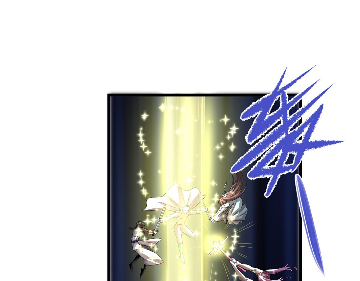216 赢了！49
