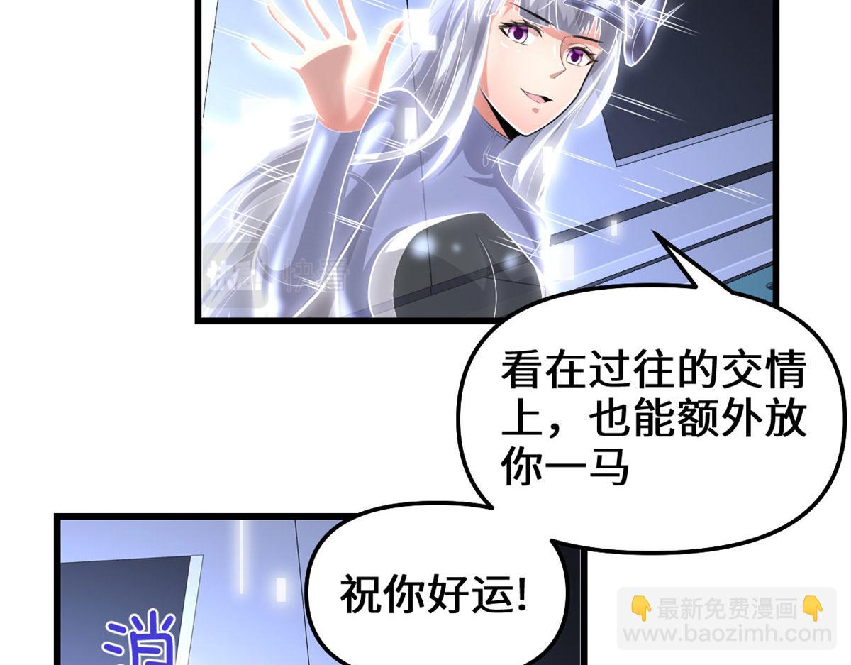 224 只能自己上！5