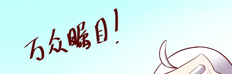 第46话 女装安林5