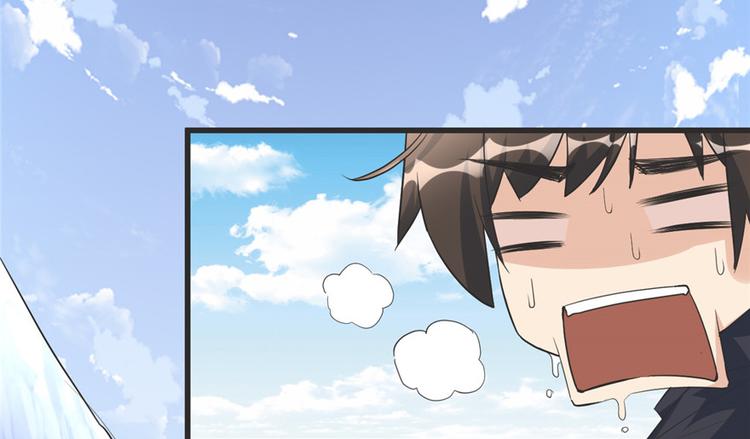 第5话 系统修仙初体验5