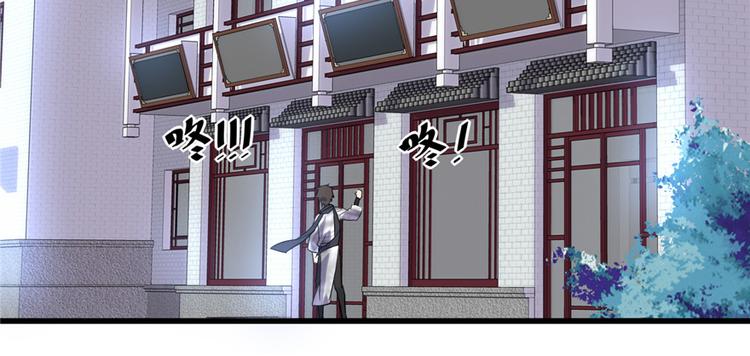 第06话 小兰，救我！65