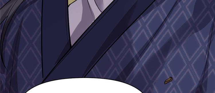第44话 活捉黑心魔王51