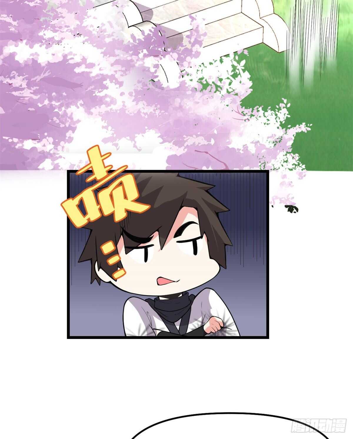 第143话 天羽大人，秒啊！33