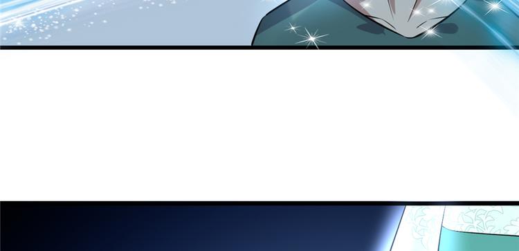 第49话 我是歌手！76