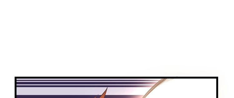 第27话 人狗侠侣68