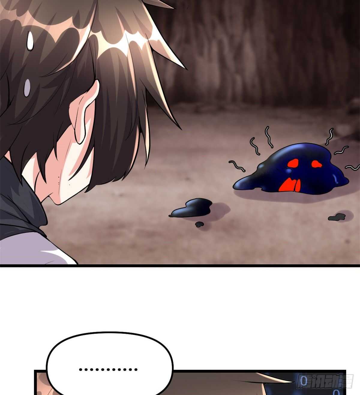 第100话 邪魔之气47
