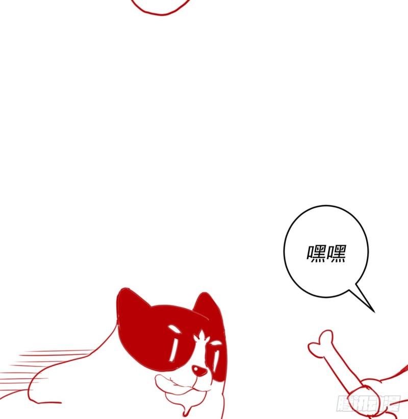 第66话  猴哥！猴哥！66