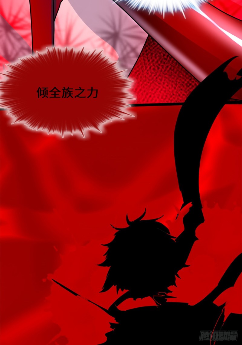 第123话  出乎意料的安林16