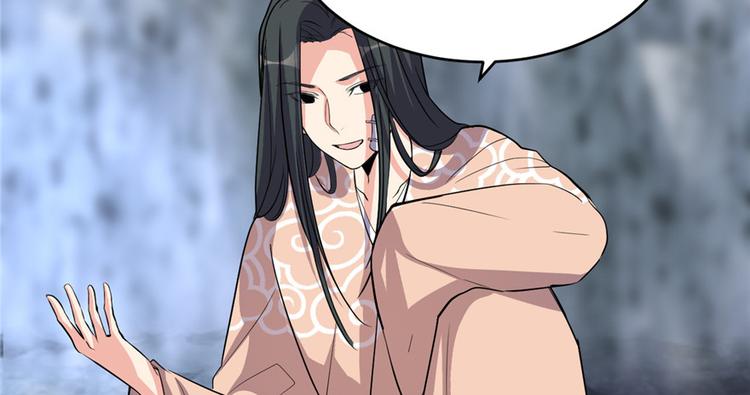 第13话 你爸爸，很厉害？53