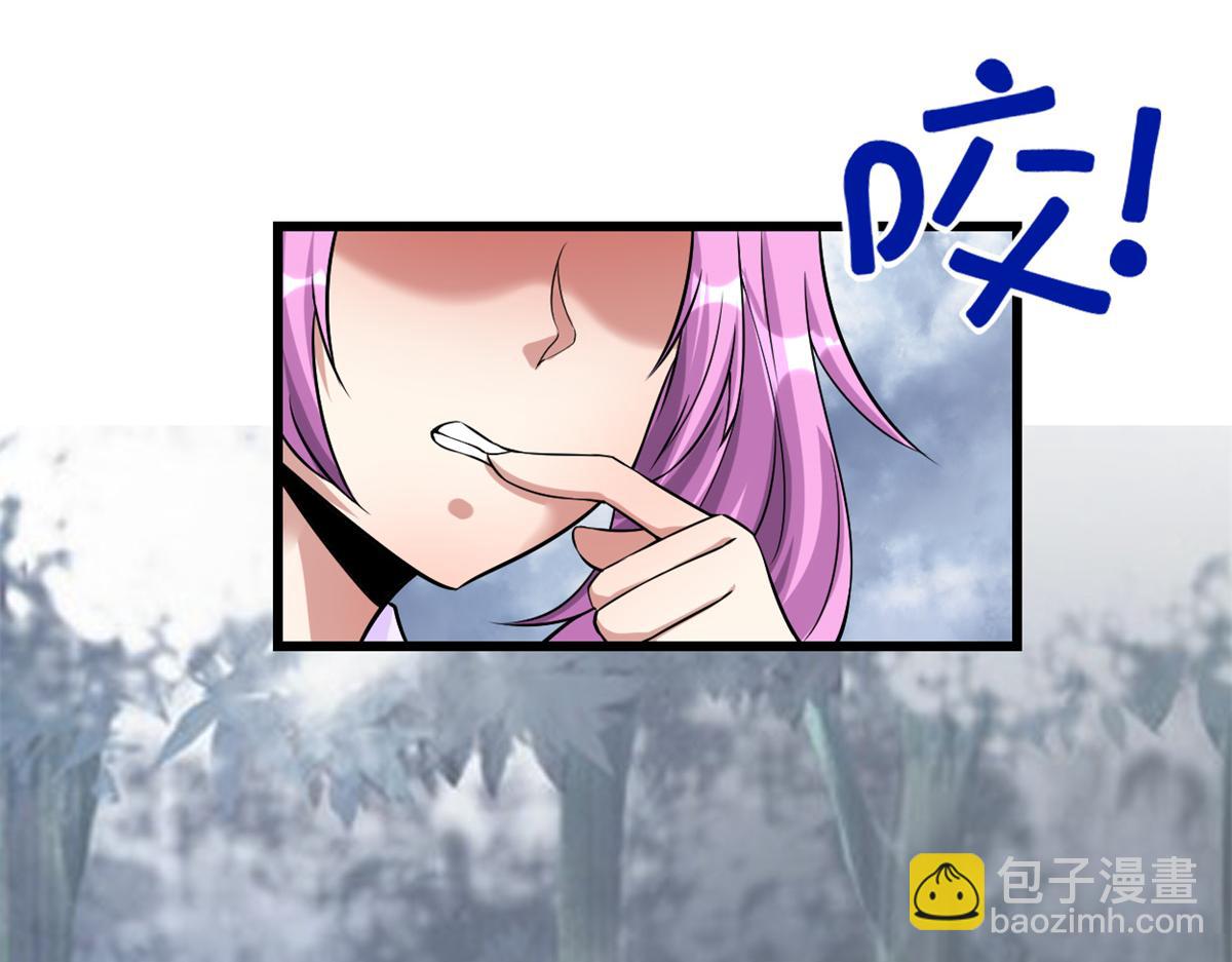 211 不曾提及的往事32