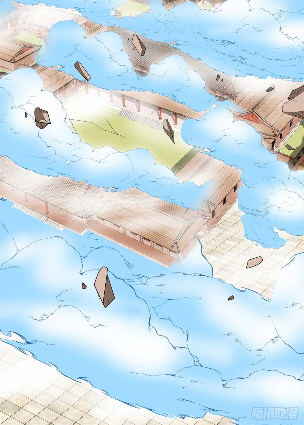 第145话 云天宫爆炸43
