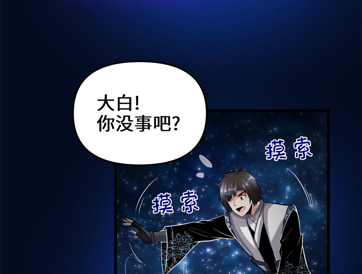 225 要有光29