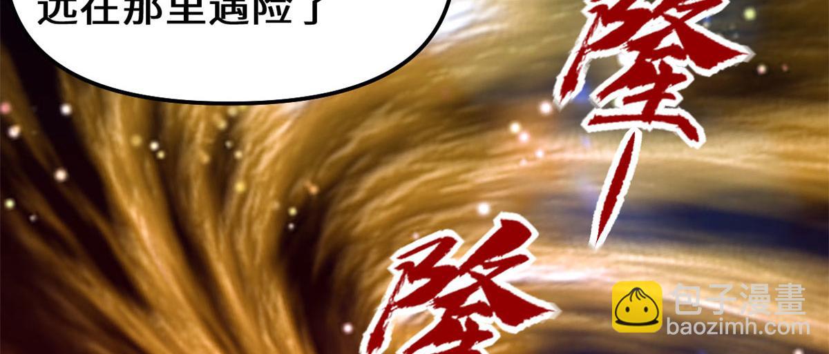 250 运气特别好8
